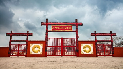 Chinese gateway